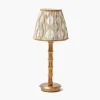 Mrs. Alice Rechargeable Bamboo Lamp with Putty Ikat Shade (18cm)< Rechargeable Table Lamps | Summer Lighting