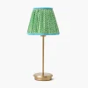 Mrs. Alice Tall Rechargeable Lamp with Green & Blue Lotus Shade (18cm)< Rechargeable Table Lamps | Summer Lighting