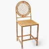 Mrs. Alice Vivienne Rattan Bar Stool< Furniture | Furniture